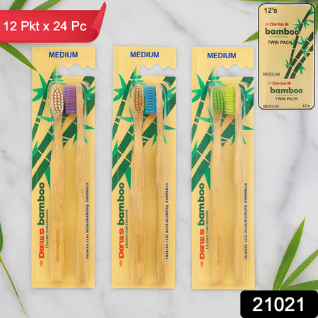 Eco-friendly Bamboo Toothbrush Twin Pack (12 Packets  24 Pieces)